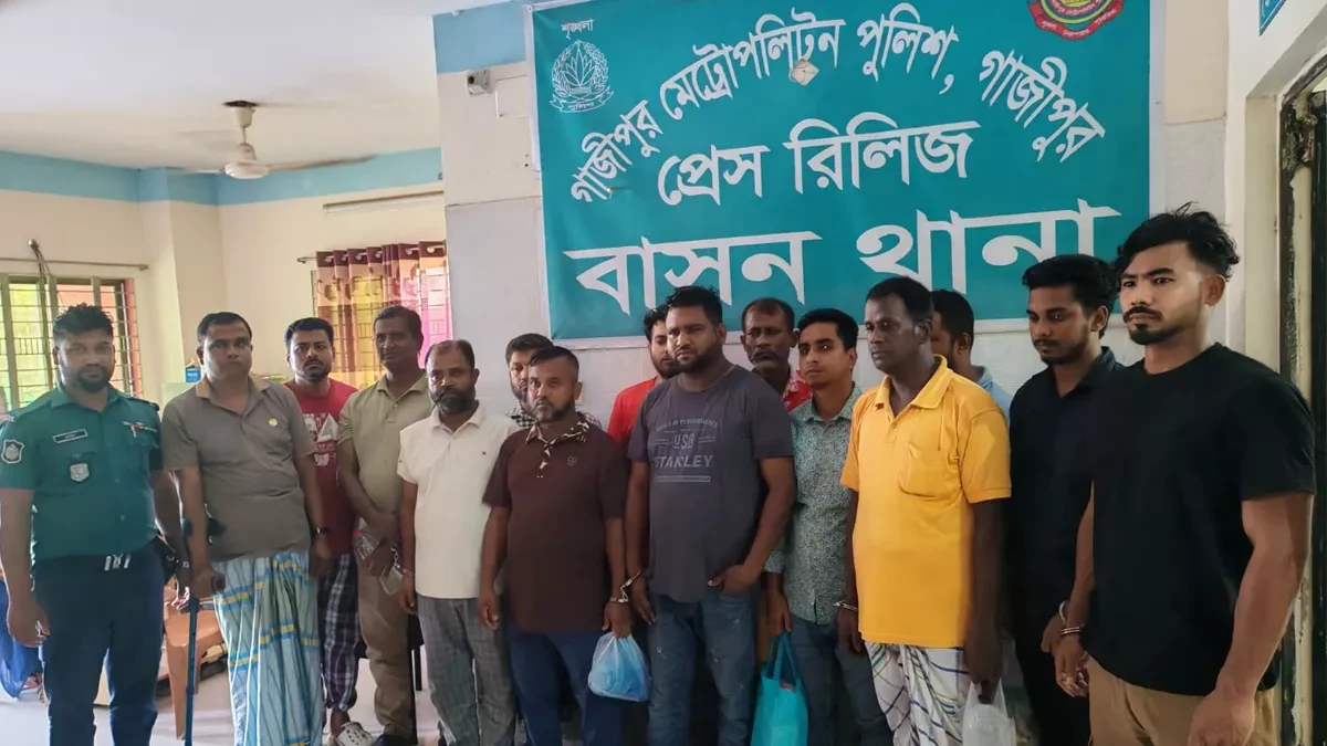 পুলিশের বিশেষ অভিযানে গ্রেপ্তারকৃত আওয়ামী লীগ ও ছাত্রলীগের নেতা-কর্মীরা। ছবি: সংগৃহীত