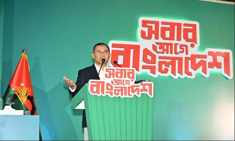 শুক্রবার রাজধানীর সোনারগাঁও হোটেলে ইশতেহার ঘোষণা করেন বিএনপি চেয়ারম্যান তারেক রহমান। ছবি: বাসস