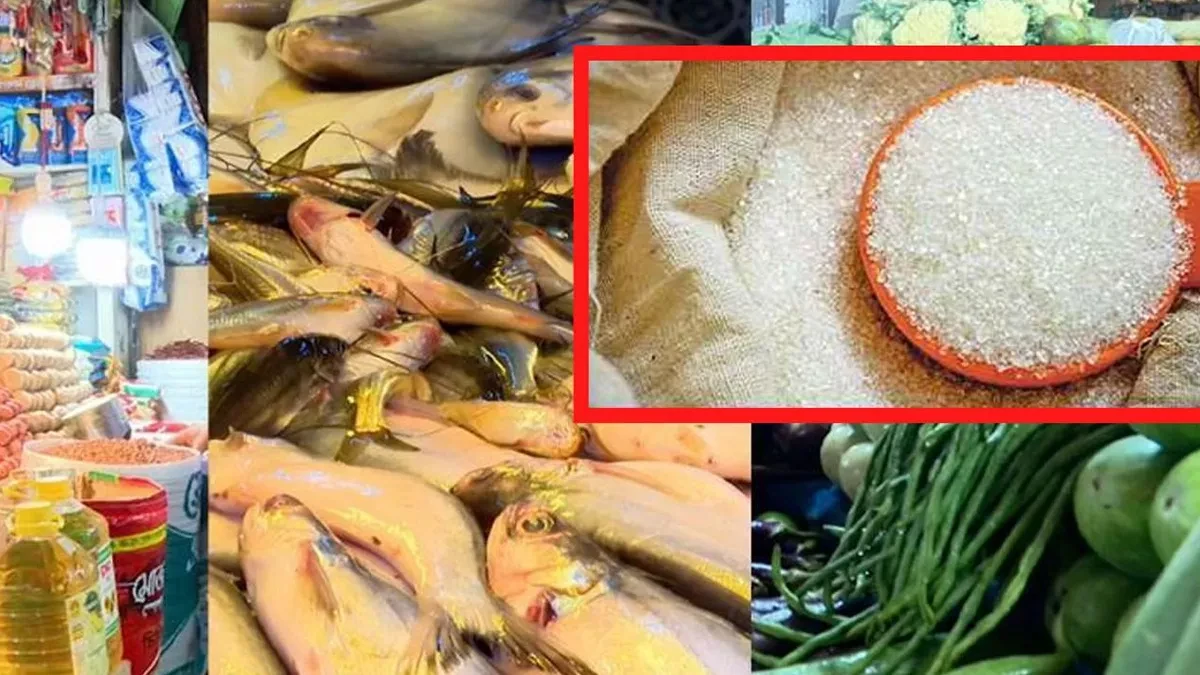লাগামহীন খাদ্যপণ্যের মূল্যবৃদ্ধিতে দিশাহারা সাধারণ মানুষ