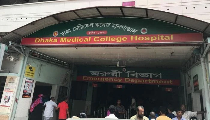ঢাকা মেডিক্যাল কলেজ (ঢামেক) হাসপাতালের জরুরি বিভাগ। ফাইল ফটো