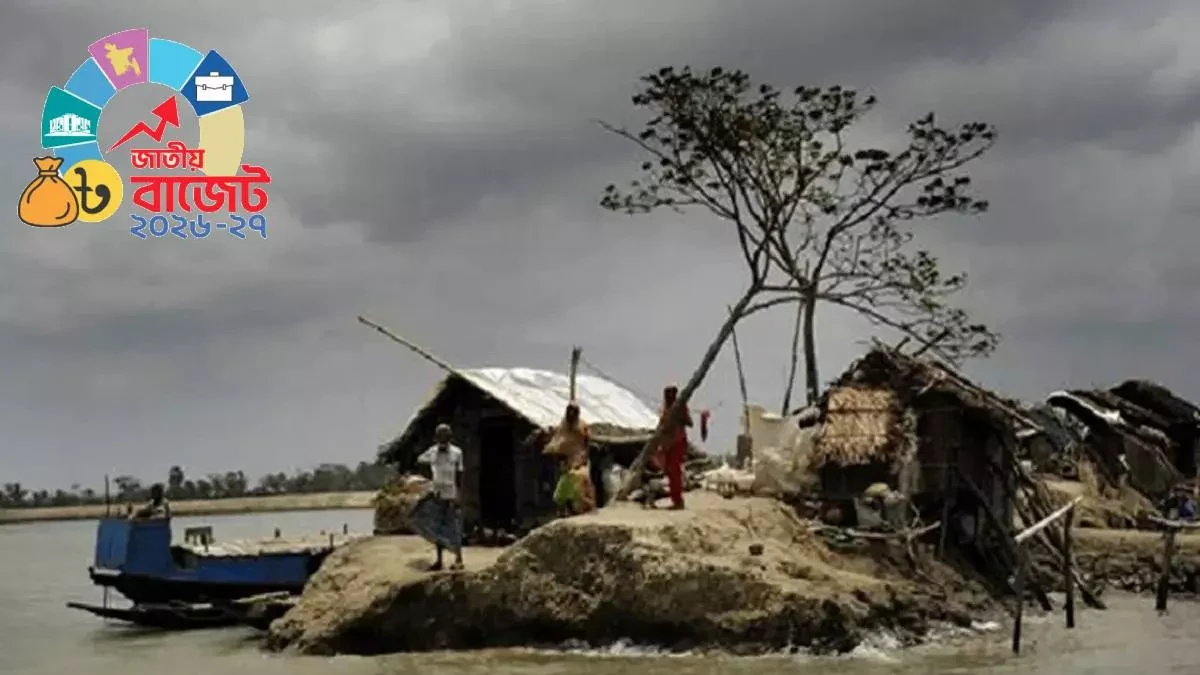 দুর্যোগ ব্যবস্থাপনা ও ত্রাণ মন্ত্রণালয়ের জন্য ১০ হাজার ৩৫০ কোটি টাকা বরাদ্দের বড় প্রস্তাব করেছেন অর্থমন্ত্রী
